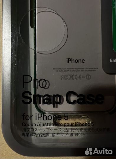 Чехол для iPhone 5