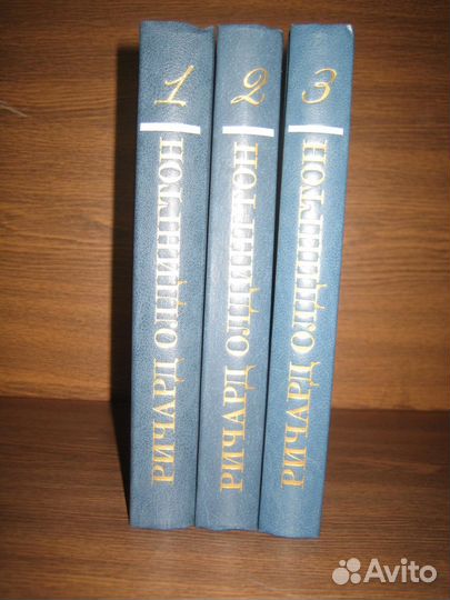 Собрания сочинений