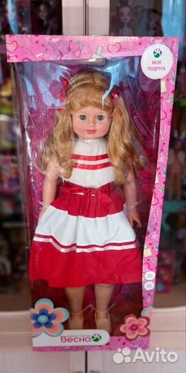 Кукла Снежана 3 фабрика Весна