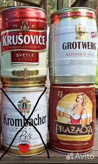 Банки из под пива 5л