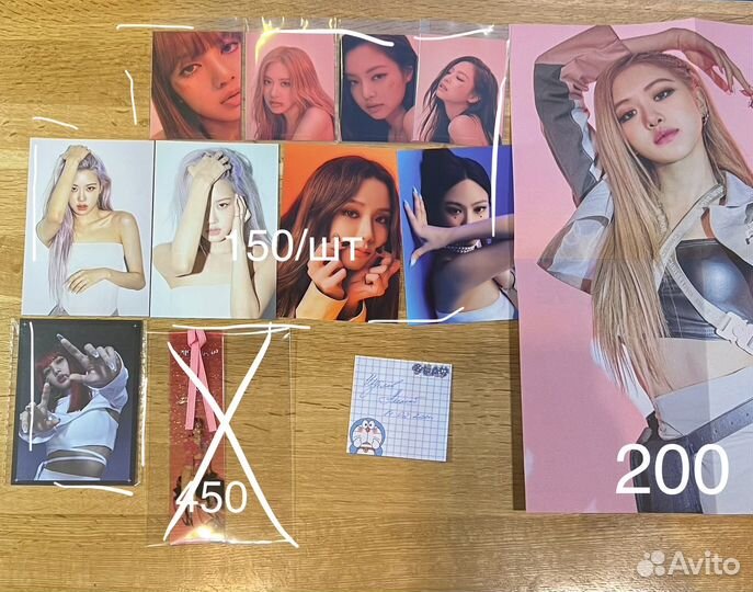 Официальные карты kpop blackpink