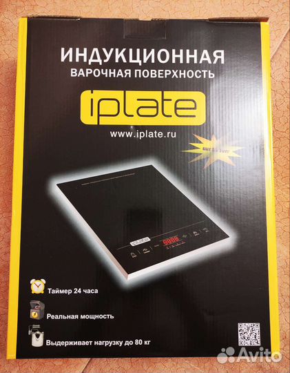 Индукционная плита iplate yz-t24