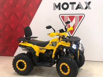 Квадроцикл ATV 200 Dazzle желтый