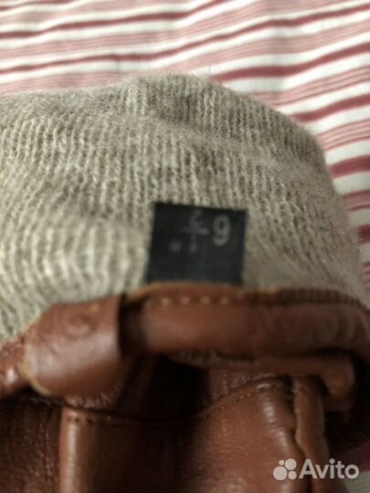 Длинные перчатки