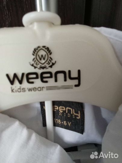 Костюм тройка на мальчика