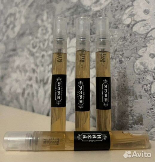 Узун средство для мужчин