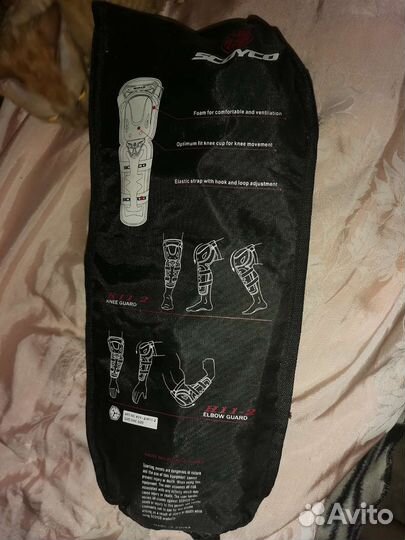 Защита для мотоцикла, велосипеда и моноколеса