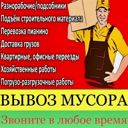 Тверь, Центральный район