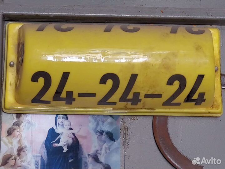 Колпак светящийся для такси