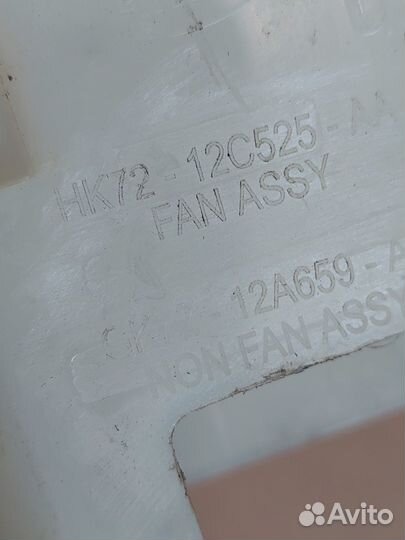 Корпус блока двигателем Land Rover Evoque