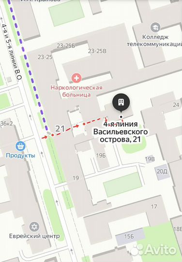 Курьерские и почтовые пакеты, конверты