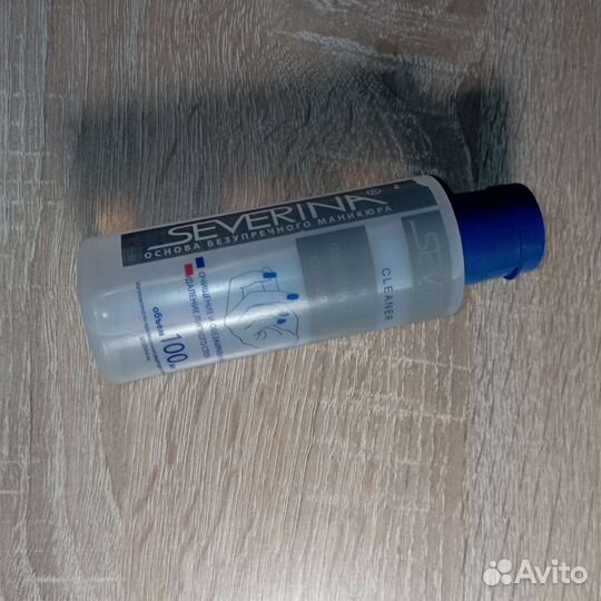 Втирка для ногтей