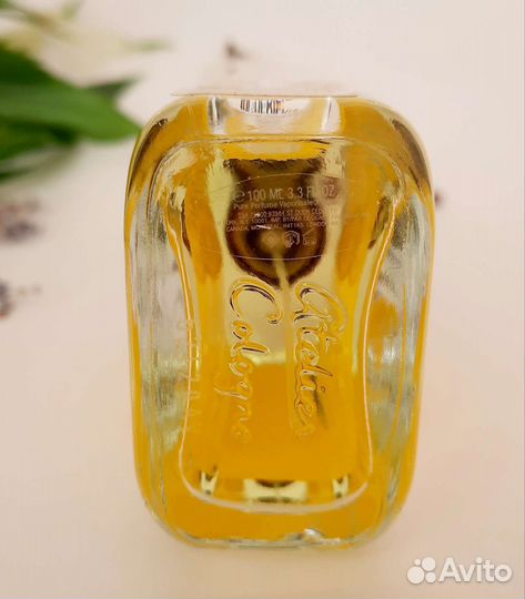 Оригинал Bergamote Soleil Atelier Cologne