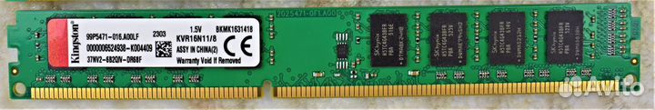 DDR3 8GB 1600 Mhz Kingston для пк