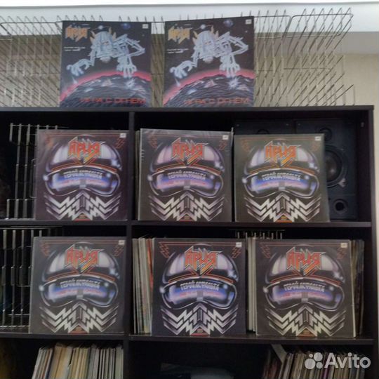 Пластинки Ария Кровь, Герой асфальта, Игра с огнём