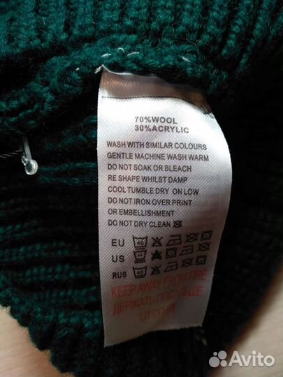 Шапка и снуд