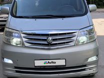 Toyota Alphard 2.4 AT, 2007, 251 000 км, с пробегом, цена 1 650 000 руб.