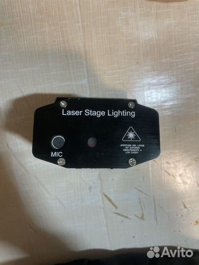 Laser Stage Lighting XL - M09