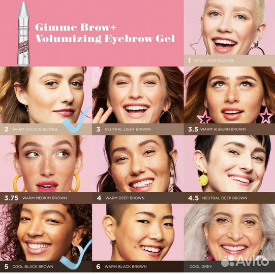 Оттеночный гель фибра для бровей Benefit