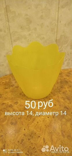 Горшки керамические б/у