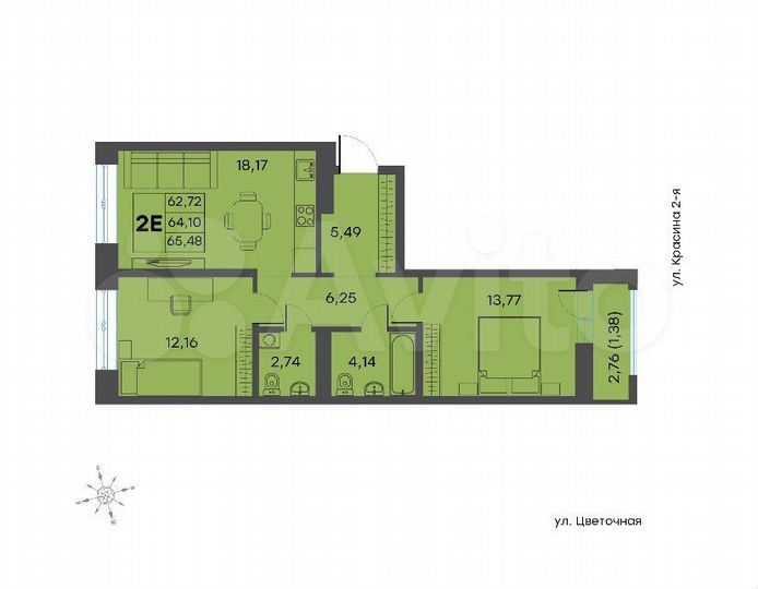 2-к. квартира, 64,3 м², 4/17 эт.