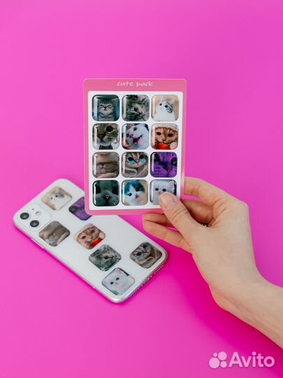 Объемные 3D стикеры