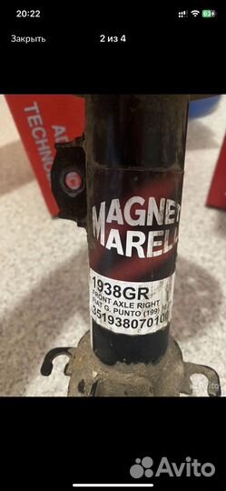 Стойки амортизатора