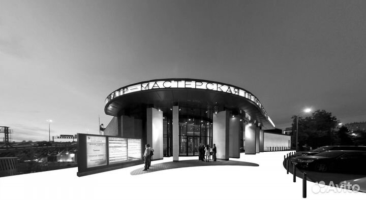 Билеты в театр 