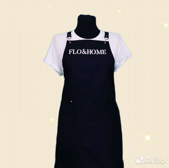 Фартук рабочий с логотипом