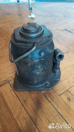 Домкрат гидравлический 20 тонн