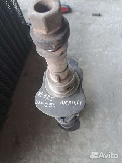 Удлиннитель рамы