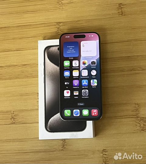 iPhone 15 Pro, 256 ГБ