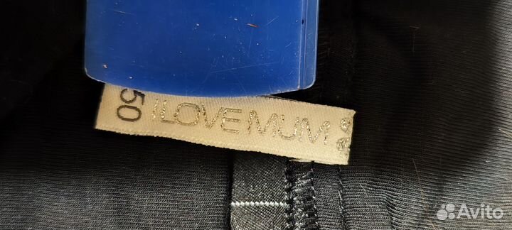 Брюки женские 50 размер для беременных