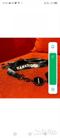 Мундштук для кальяна