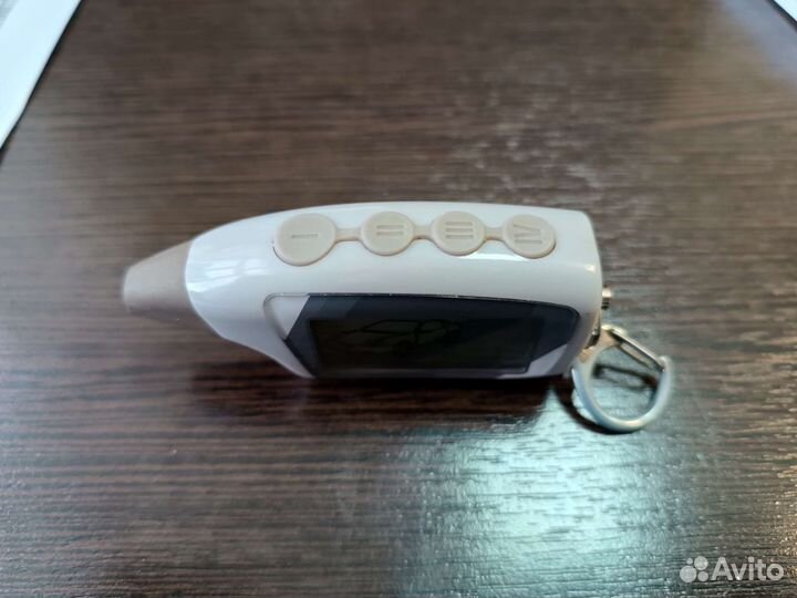 Брелок шерхан магикар 5