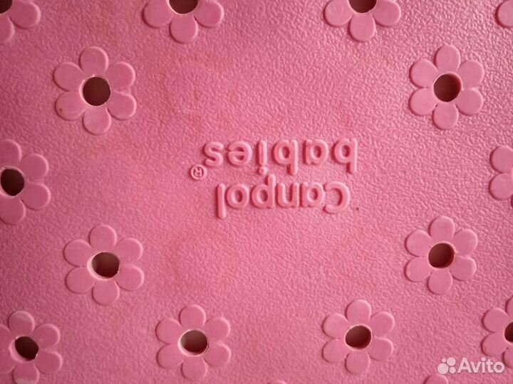 Противоскользящий коврик для ванной