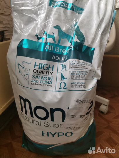 Корм Monge Speciality Line Hypo 12кг лосось тунец