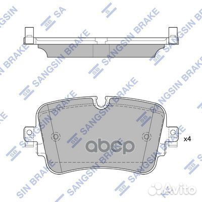 Колодки тормозные audi Q7 15- задние SP4109