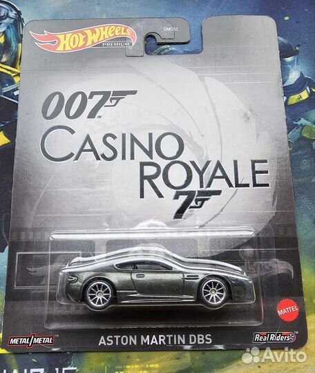 Hot Wheels Premium Aston Martin