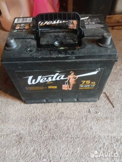 Аккумулятор