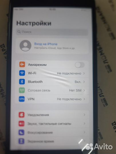 Apple iPhone 7 plus 32GB