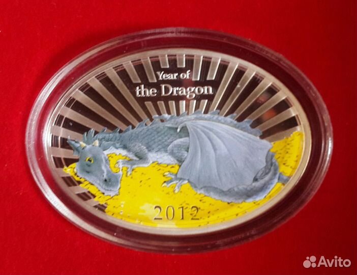 Год Дракона 2012 золотые и серебряные монеты