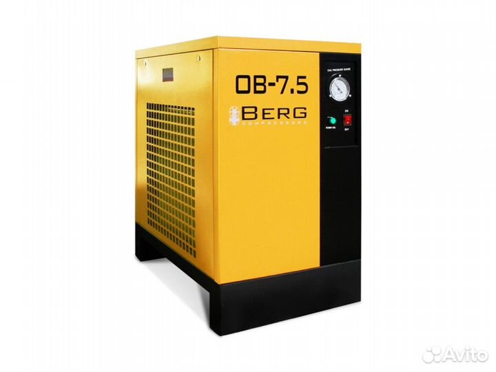 Рефрежиторный осушитель