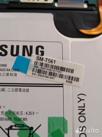 Samsung Galaxy Tab E SM-T561