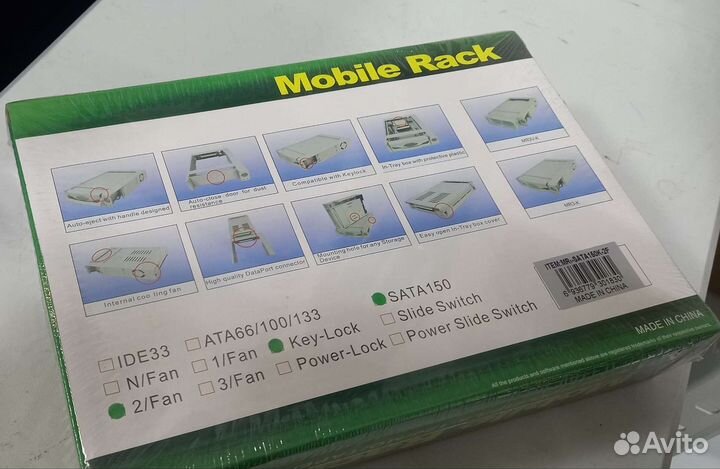 Быстросъёмные салазки для HDD 3.5