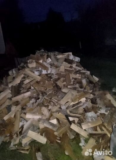 Дрова колотые