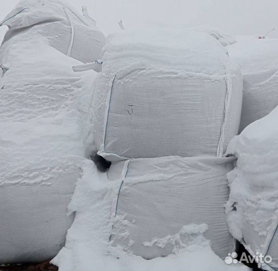 Соль техническая