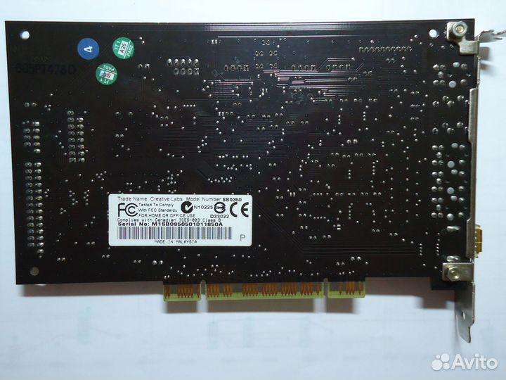 Звуковая Creative Sound Blaster Audigy 2 ZS X2