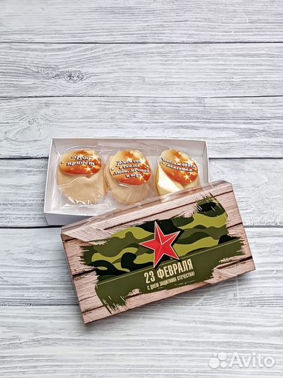 Печенье-предсказания Подарки на 23 февраля