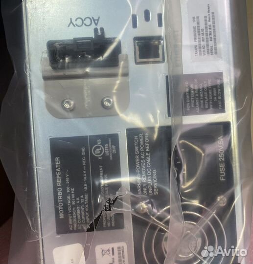 Ретранслятор Motorola DR3000 VHF